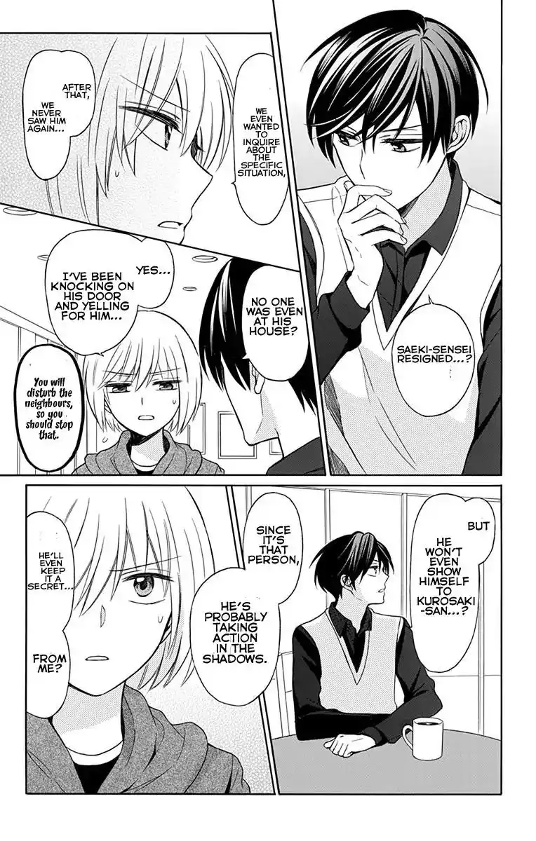 Oresama Teacher Chapter 132 17